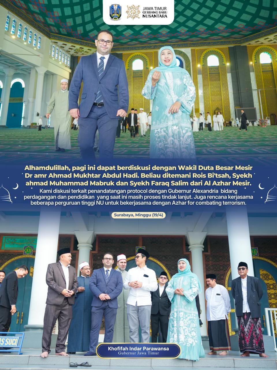 Gubernur Khofifah Dorong Kemitraan Strategis Jatim–Mesir, Perkuat Sister Province dan Kolaborasi Pendidikan Global